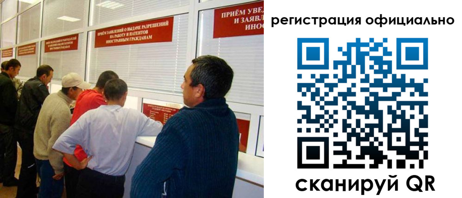 временная регистрация 2025 в Киреевске